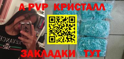 дистиллят марихуана Гатчина