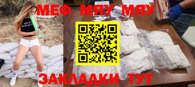 тгк Гагарин