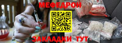 марихуана Гай
