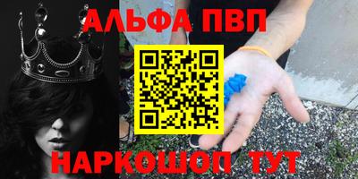дистиллят марихуана Гатчина
