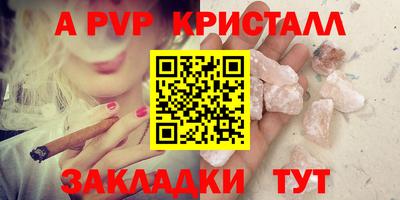 марихуана Гай