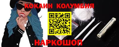 дистиллят марихуана Гатчина