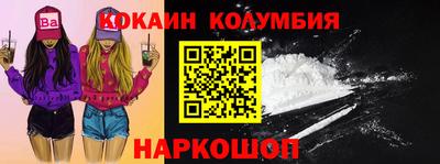 марихуана Гай