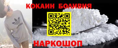 марихуана Гай