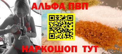 дистиллят марихуана Гатчина