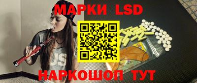 дистиллят марихуана Гатчина