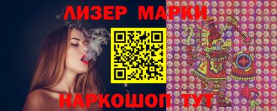 дистиллят марихуана Гатчина