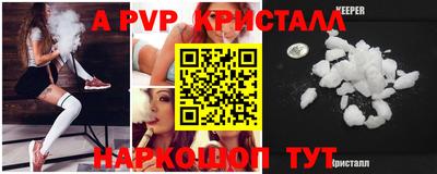 тгк Гагарин
