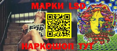 тгк Гагарин