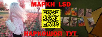 марихуана Гай