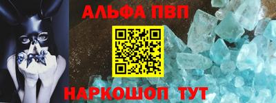 тгк Гагарин