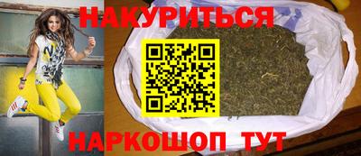 тгк Гагарин