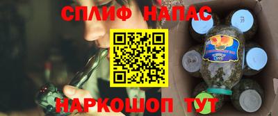марихуана Гай