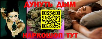 дистиллят марихуана Гатчина
