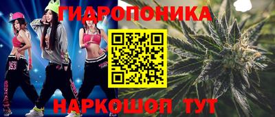 тгк Гагарин