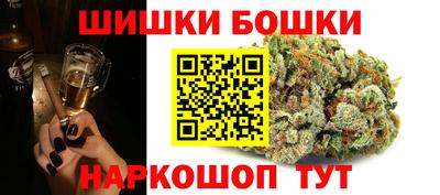 тгк Гагарин