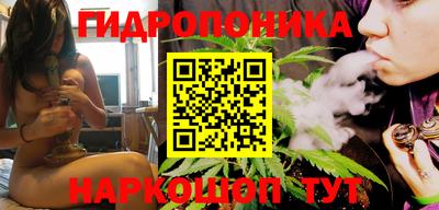 амф Волжский