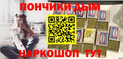 дистиллят марихуана Гатчина
