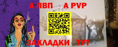 дистиллят марихуана Гатчина