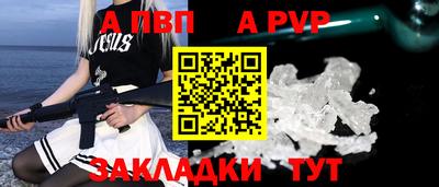 герыч Ликино-Дулёво