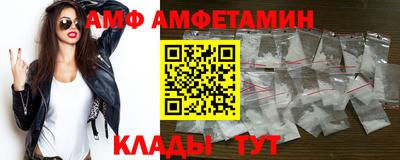марихуана Гай