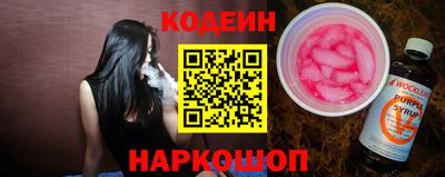 дистиллят марихуана Гатчина