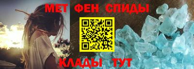 тгк Гагарин