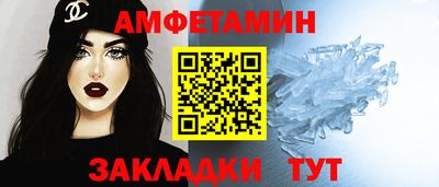 дистиллят марихуана Гатчина