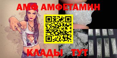 дистиллят марихуана Гатчина