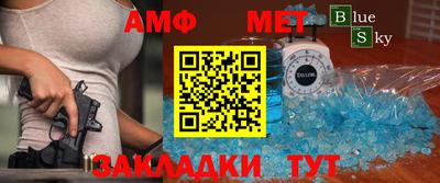 тгк Гагарин