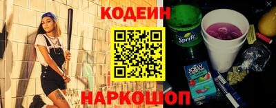 дистиллят марихуана Гатчина