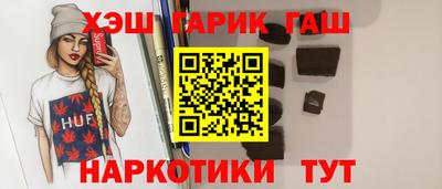 тгк Гагарин