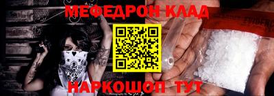 тгк Гагарин