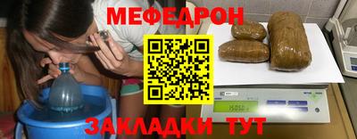 марихуана Гай