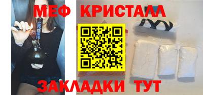 дистиллят марихуана Гатчина