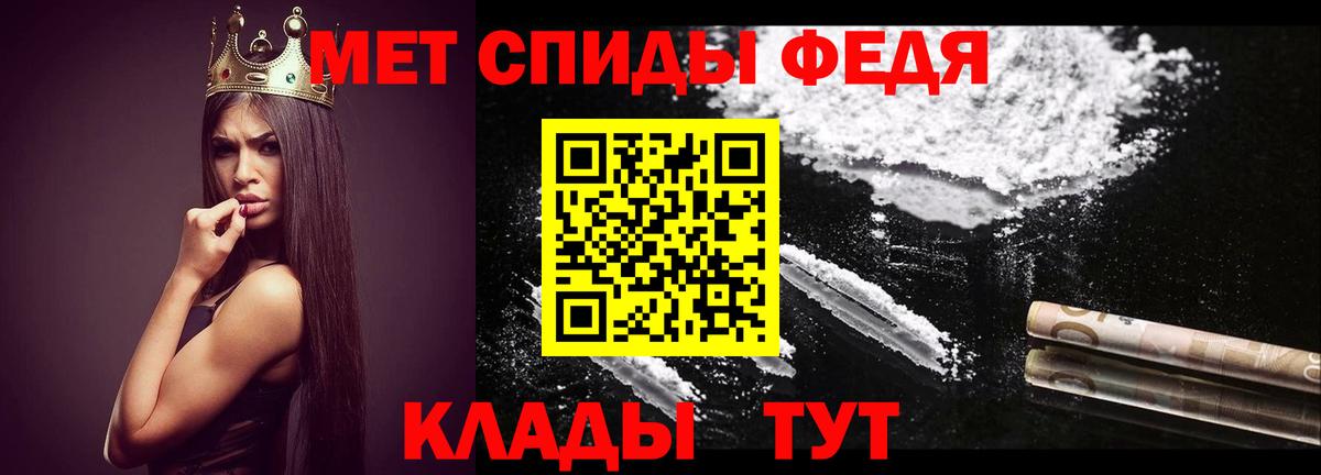 ГАШ  LSD-25  MDMA  КОКАИН  МЕФ кристаллы  Бошки Шишки  Alpha-PVP СК кристаллы  Джанкой  Вход с VPN 